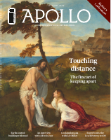 Apollo 2020 06.pdf